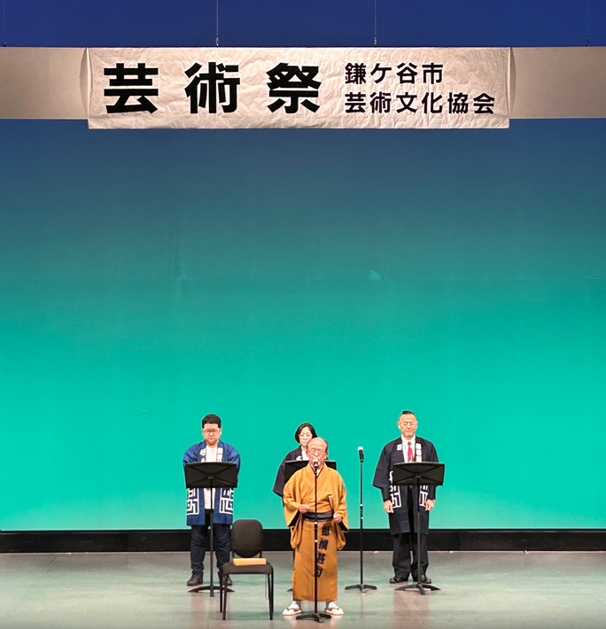 鎌ケ谷市芸術文化協会の芸術祭