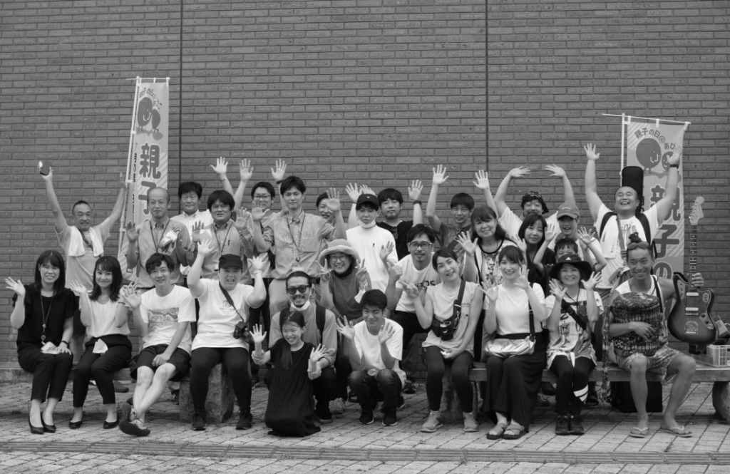 親子の日イベントメンバーの集合写真