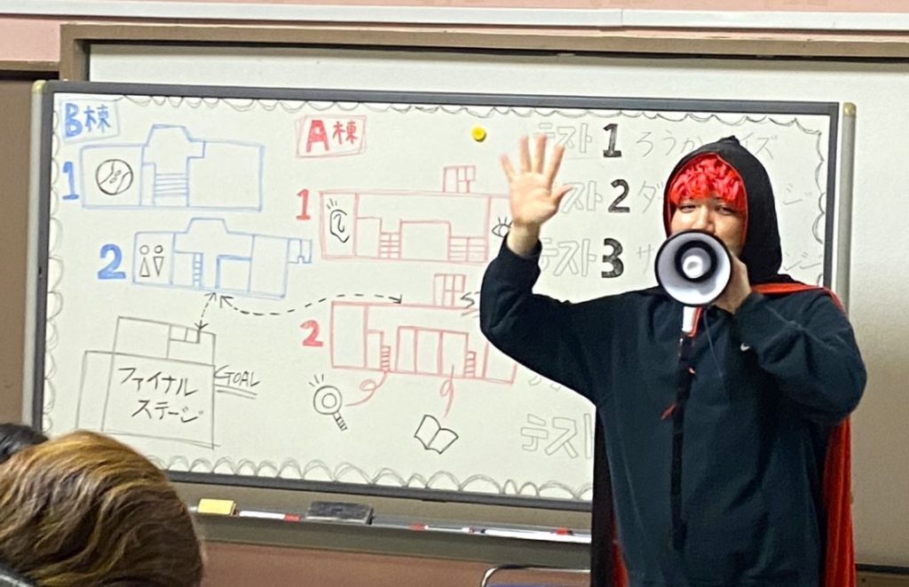 もりや学びの里 あつまれ未来の名探偵