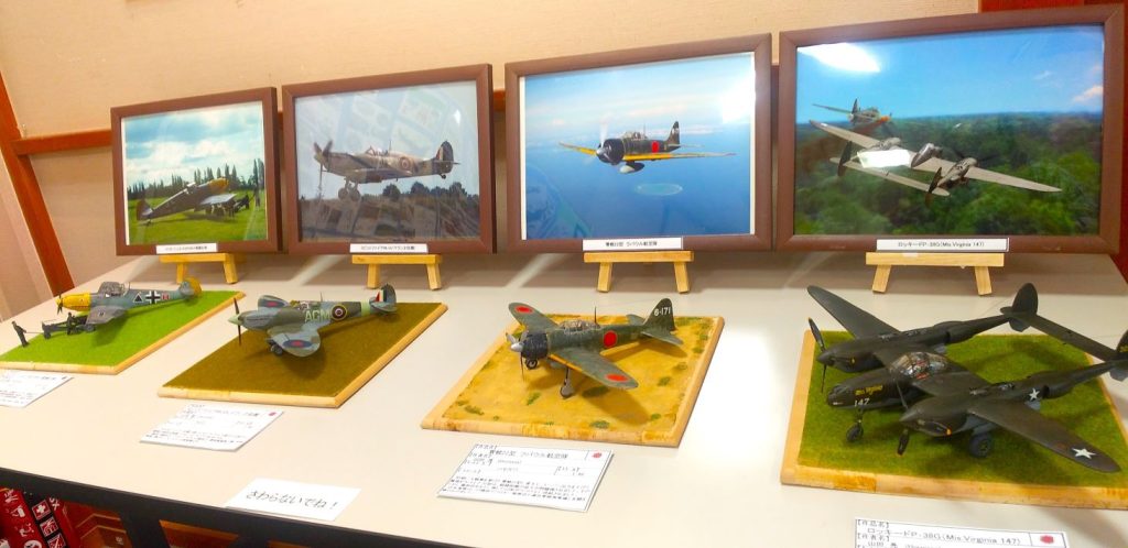 飛行機模型展 これまでの展覧会の様子