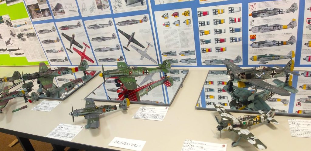 飛行機模型展 これまでの展覧会の様子