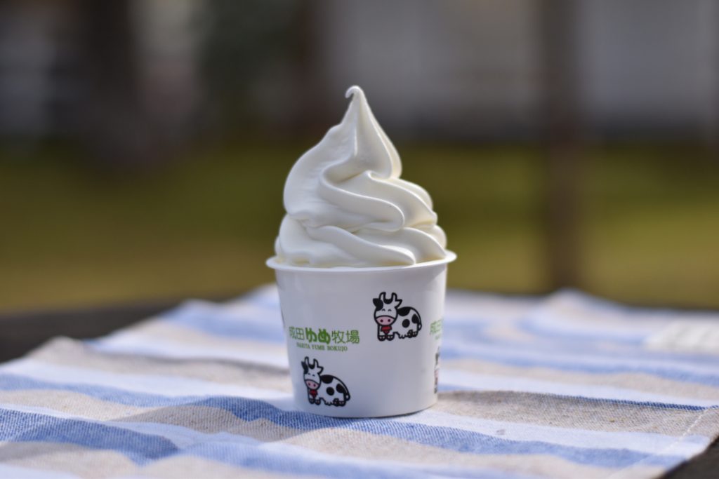 千葉県 成田ゆめ牧場のソフトクリーム