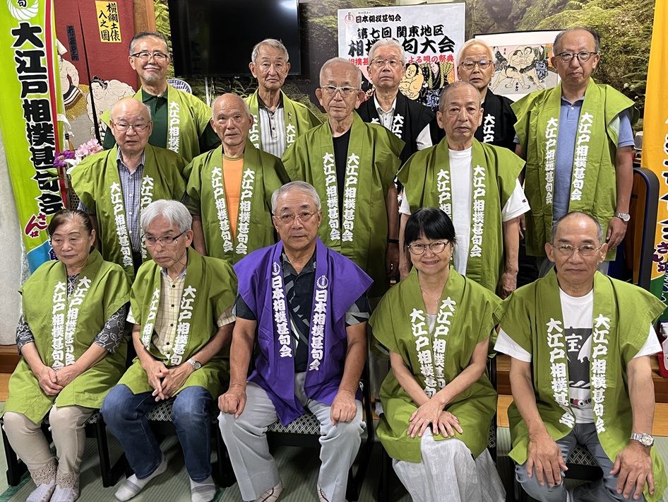 野田で9月7日開催！「相撲甚句」関東地区大会【野田市】