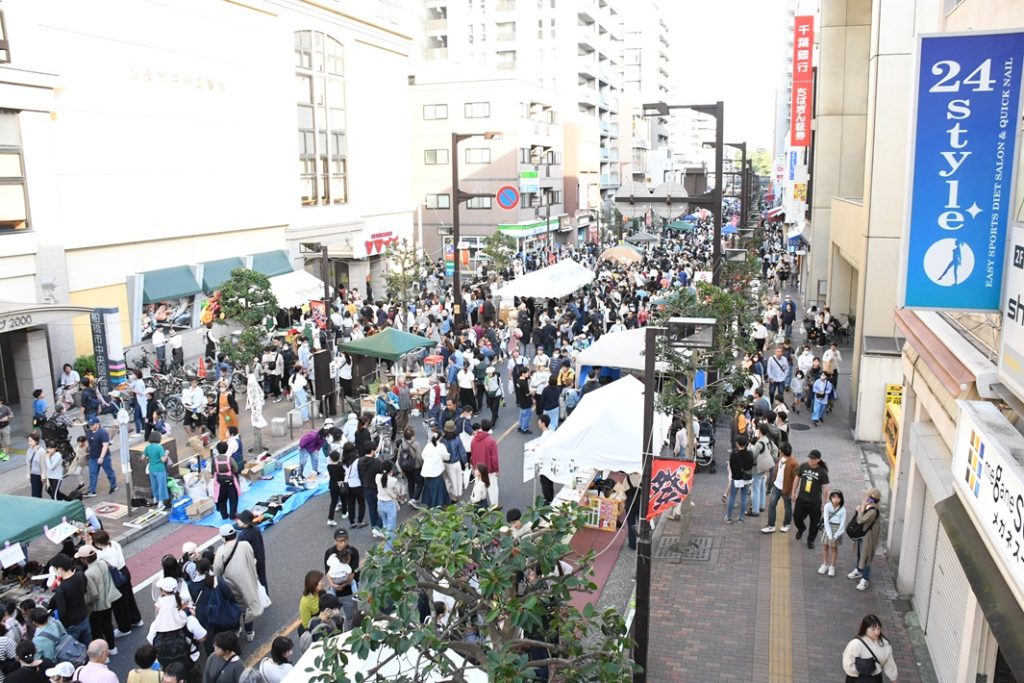 市内最大イベント!第57回「ふなばし市民まつり」9月28日・29日開催【船橋市】
