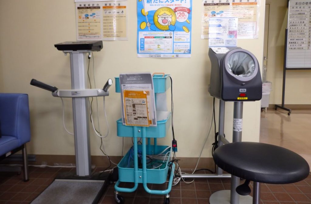 市川市健康ポイントAruco　測定コーナー。市内全公民館の他、市役所第1庁舎、南行徳市民センター、市川駅行政サービスセンター、国府台市民体育館、塩浜市民体育館、計20カ所に設置
