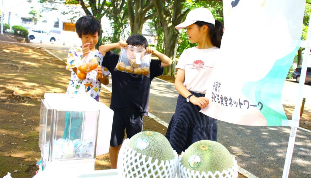 こどもBBQ食堂 メロンや野菜の寄付を頂きました!