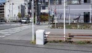 船橋市通報システム 不法投棄通報例(遠景)