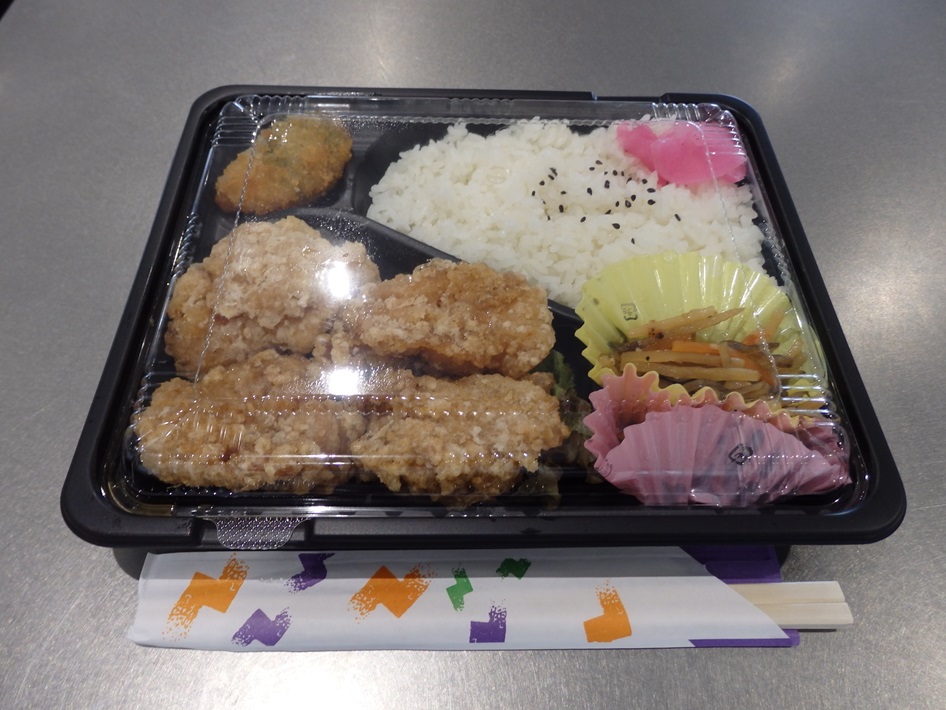 いちランチ