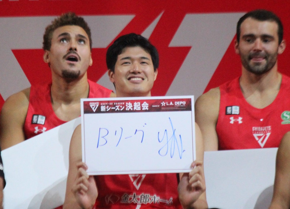 渡邊雄太
