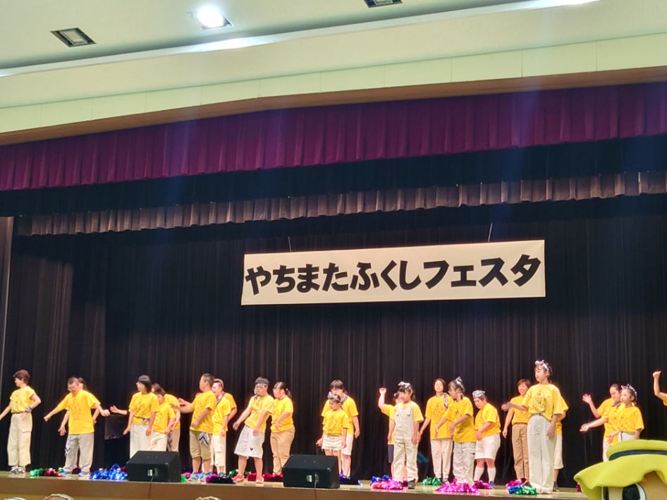 過去のやちまたふくしフェスタの様子