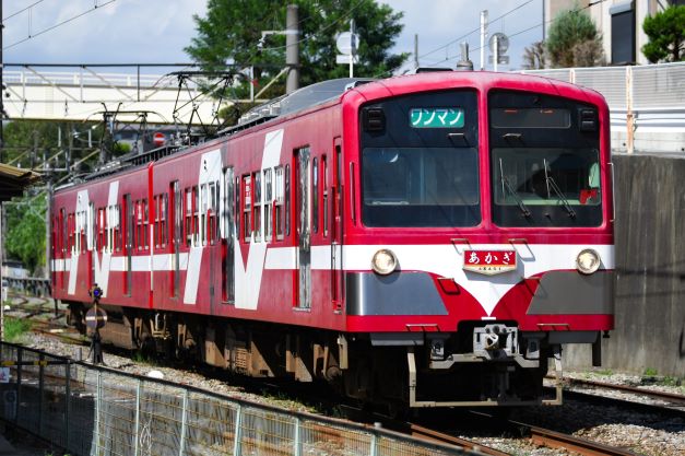 「電車で鬼ごっこ(事前申し込み)」公共交通機関を利用した大規模イベント!10月12日開催【流山市・柏市】