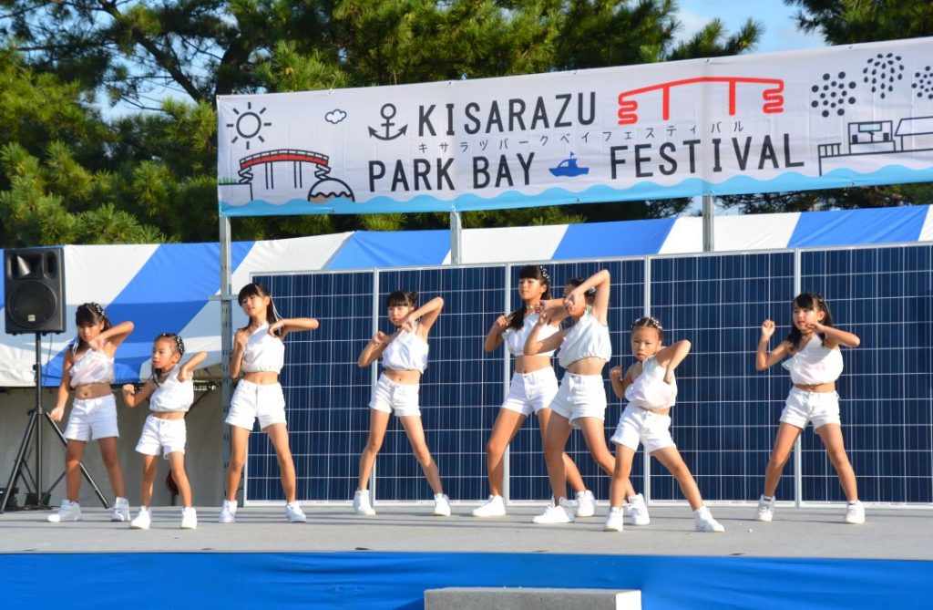 KISARAZU PARK BAY FESTIVAL さまざまな出演者がステージを盛り上げます