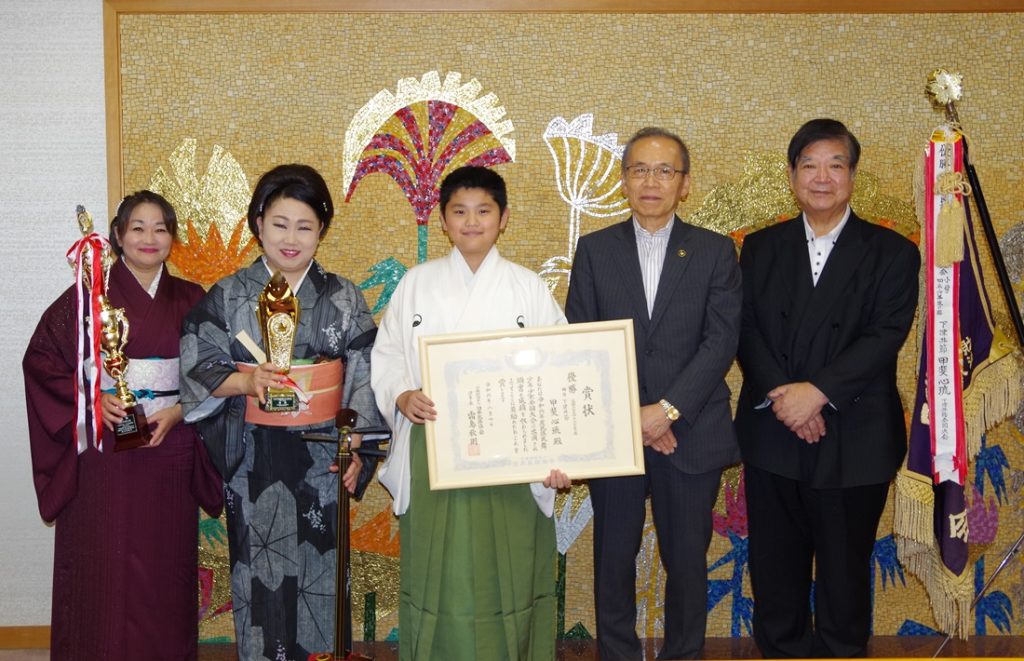 甲斐心琉さん