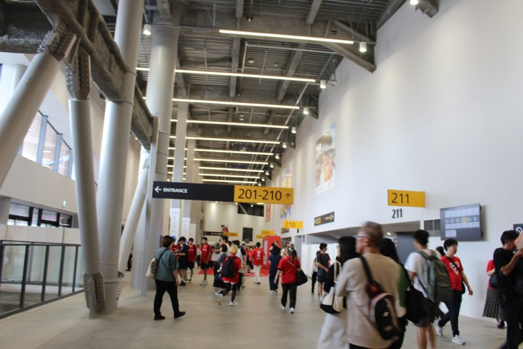 LaLa arena
