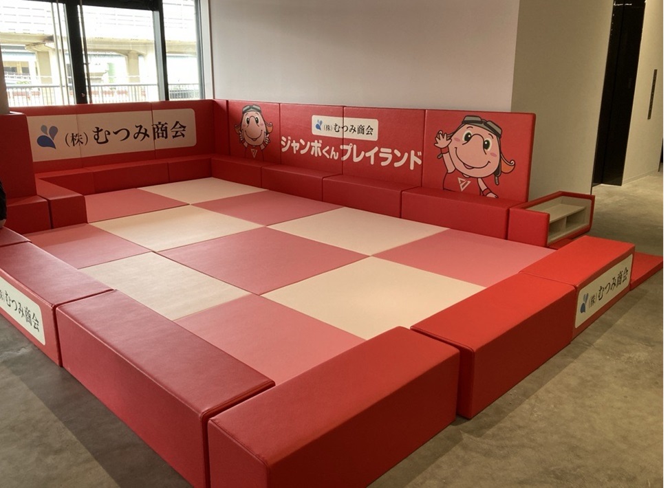 LaLa arena
