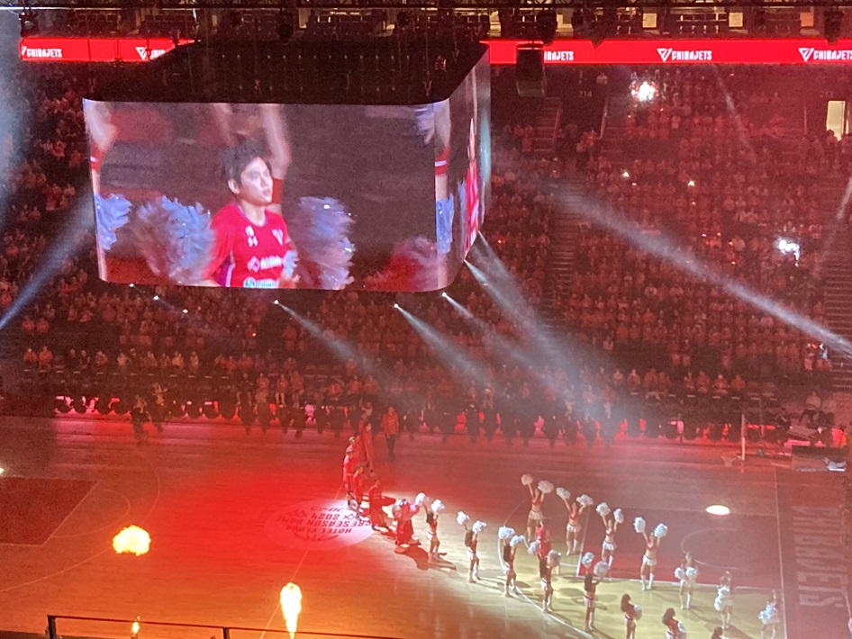 LaLa arena