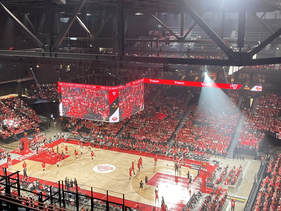 LaLa arena
