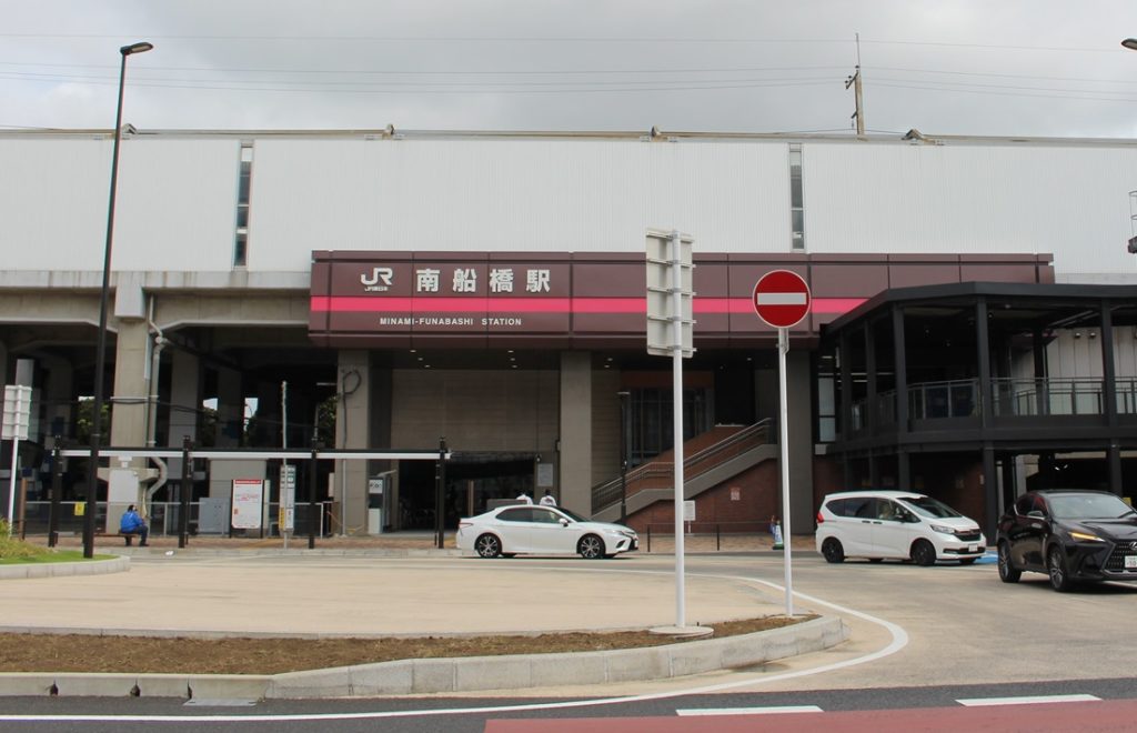 LaLa arena