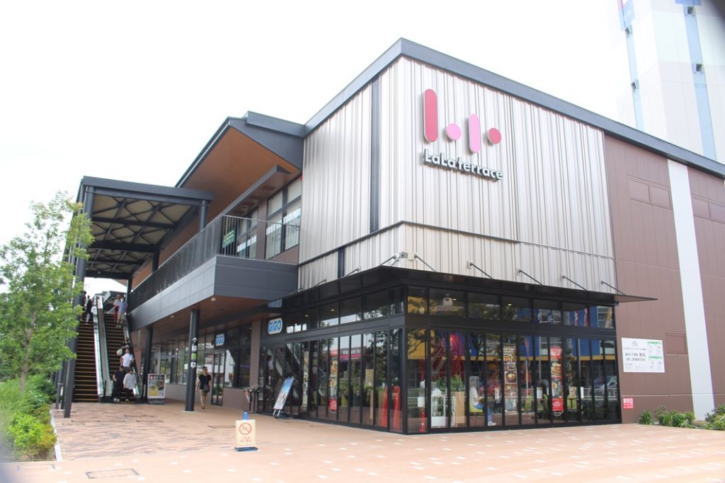 LaLa arena