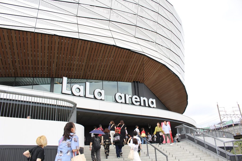 LaLa arena