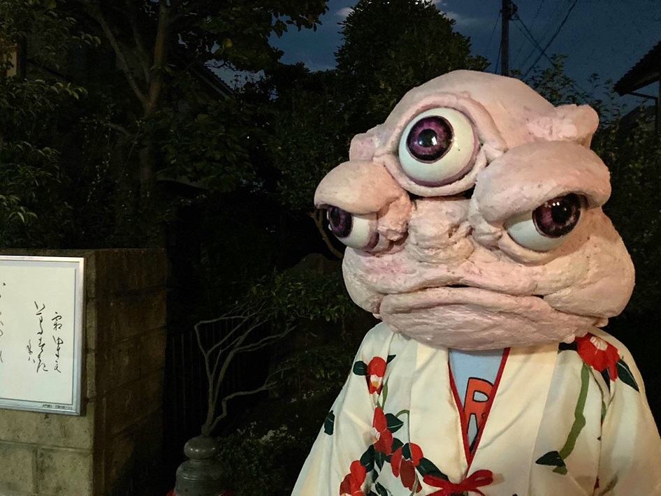 真間百鬼夜行