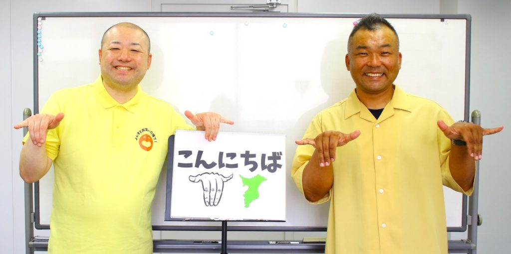 もぐもぐピーナッツ 介護レクリエーションのチカラ