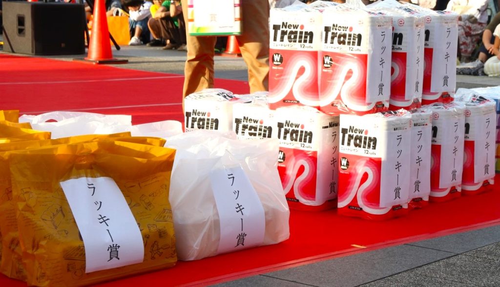 守谷市商工まつり ラッキー賞もいっぱいの「お楽しみ抽選会