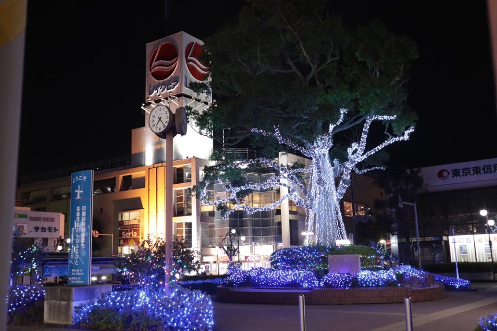冬の夜空を彩る臼井イルミネーションフェスタ