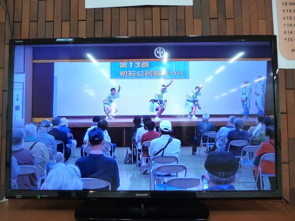 「初石公民館発表会」10月19日・20日開催!踊りや演奏を一緒に楽しもう【流山市】