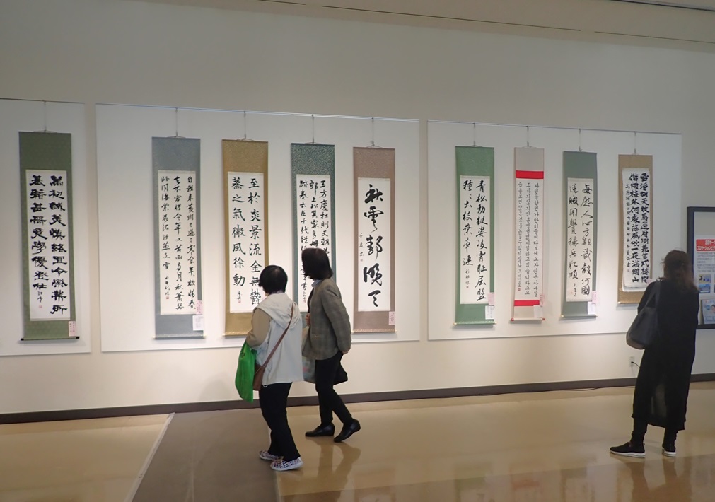 毎年渾身(こんしん)の作品がそろう書道展