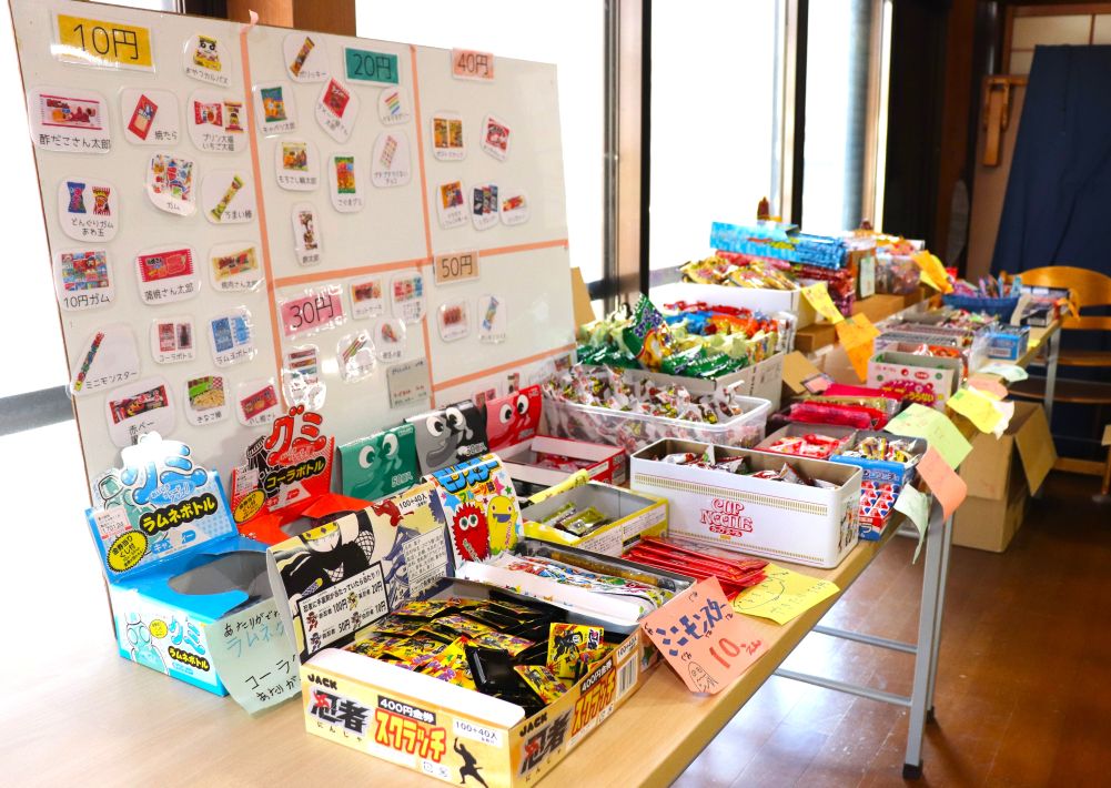 四街道の「ヤバイ駄菓子屋」 当たり付きのお菓子も大人気 子どものお財布にやさしい価格設定です