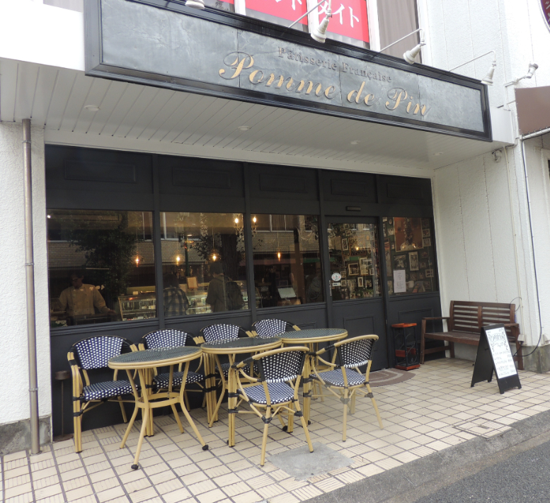 八千代台駅ユアエルム近く