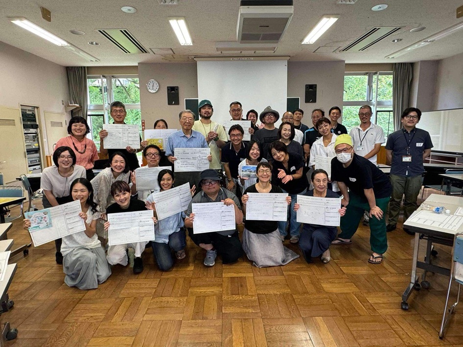また来たくなる佐倉へ!「タマルバ~城下町HANGOUT2024~」11月16日・17日開催【佐倉市】