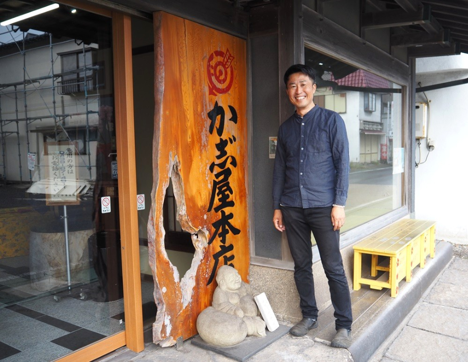 平野さん