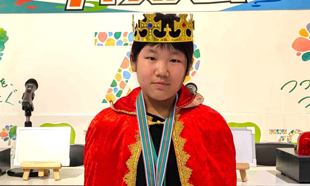 柏学王クイズ大会 第1部の柏学王、長野優和子さん