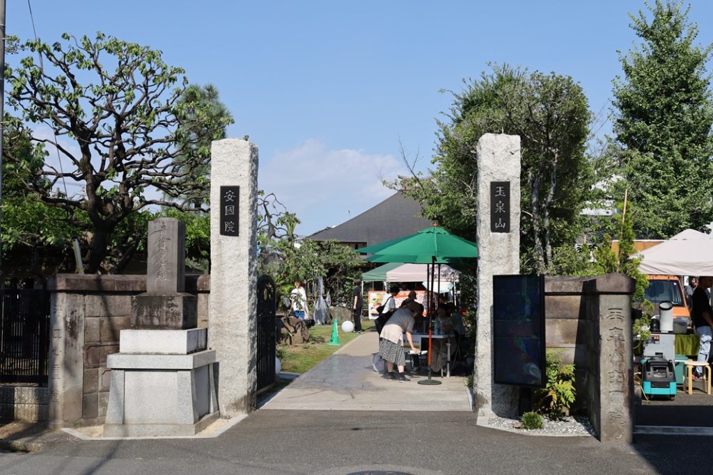 【市川市】アートなお寺「泉山安国院」で1日を♪第3回寺庭マルシェ 11月30日開催