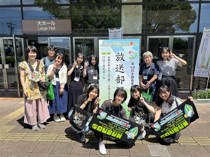 ホタルの光を追った1年間!「千葉県立柏南高等学校放送部」体当たり取材から生まれた絆【柏市】