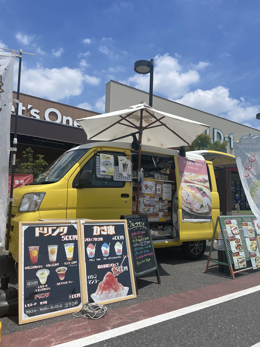 出会いたいキッチンカー8選