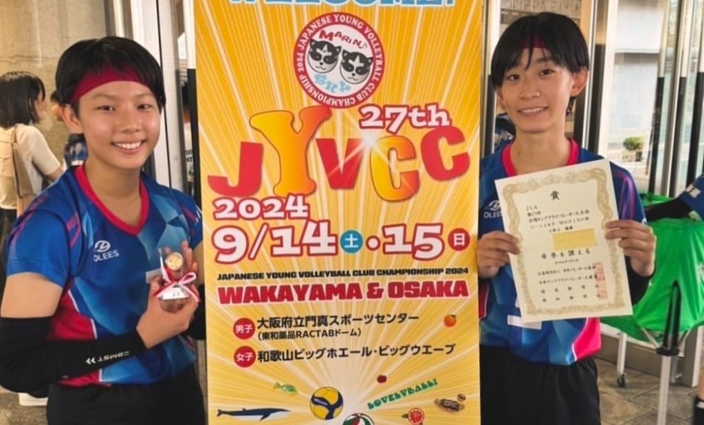 はばたけSky Angel 本年度でSky Angelを卒業する中学3年生の二人