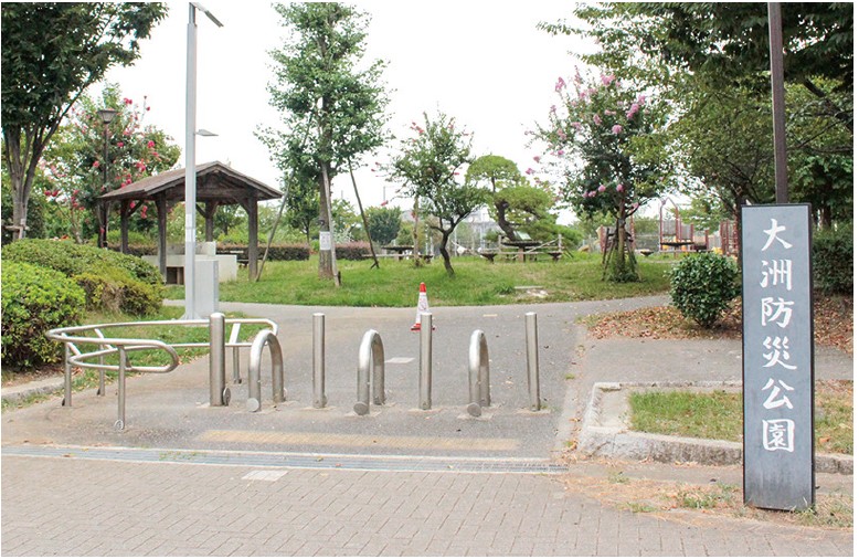 大洲防災公園