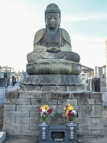 鎌ヶ谷大仏