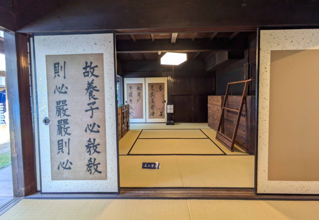 当時の佇まいが残る染谷家住宅内