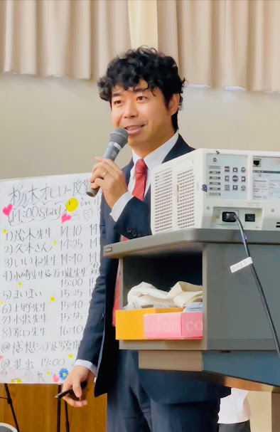 オモロー授業発表会