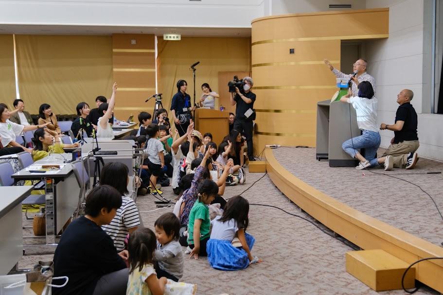 オモロー授業発表会