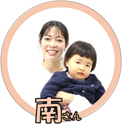 電気料金プランの切り替えで貯蓄できるって本当？「でんきの総合窓口」で相談してみた！