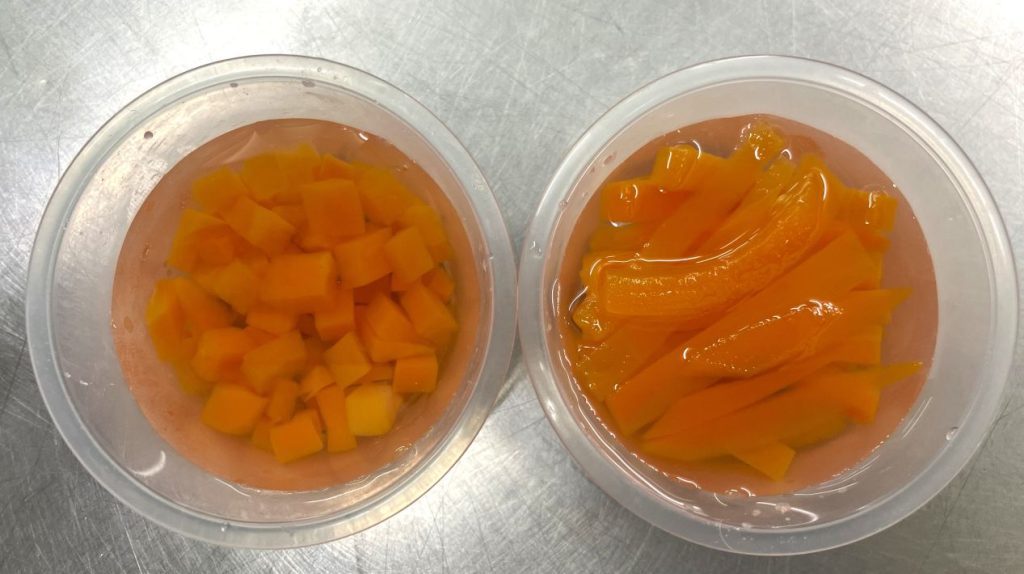 「ちいきの逸品」もりしん あんの中に入れたニンジンの甘露煮