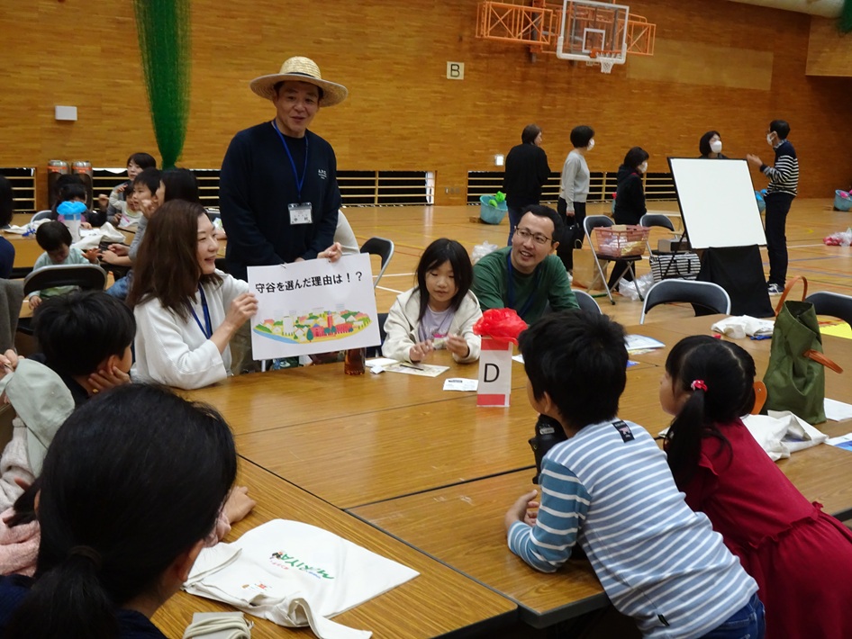 笑顔あふれる「ようこそ守谷へ」先輩市民による転入者歓迎会【茨城県守谷市】