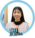 電気料金プランの切り替えで貯蓄できるって本当？「でんきの総合窓口」で相談してみた！