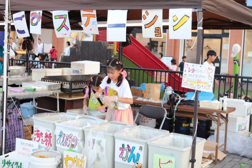 夏祭りごみステーション