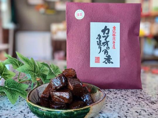 「佃煮 近江」カツオの角煮
